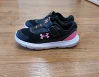 Genialne buty dziecięce, adidasy, Under Armour, rozm 26 (15 cm) 3 lata