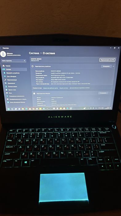 Dell Alienware 13 R3