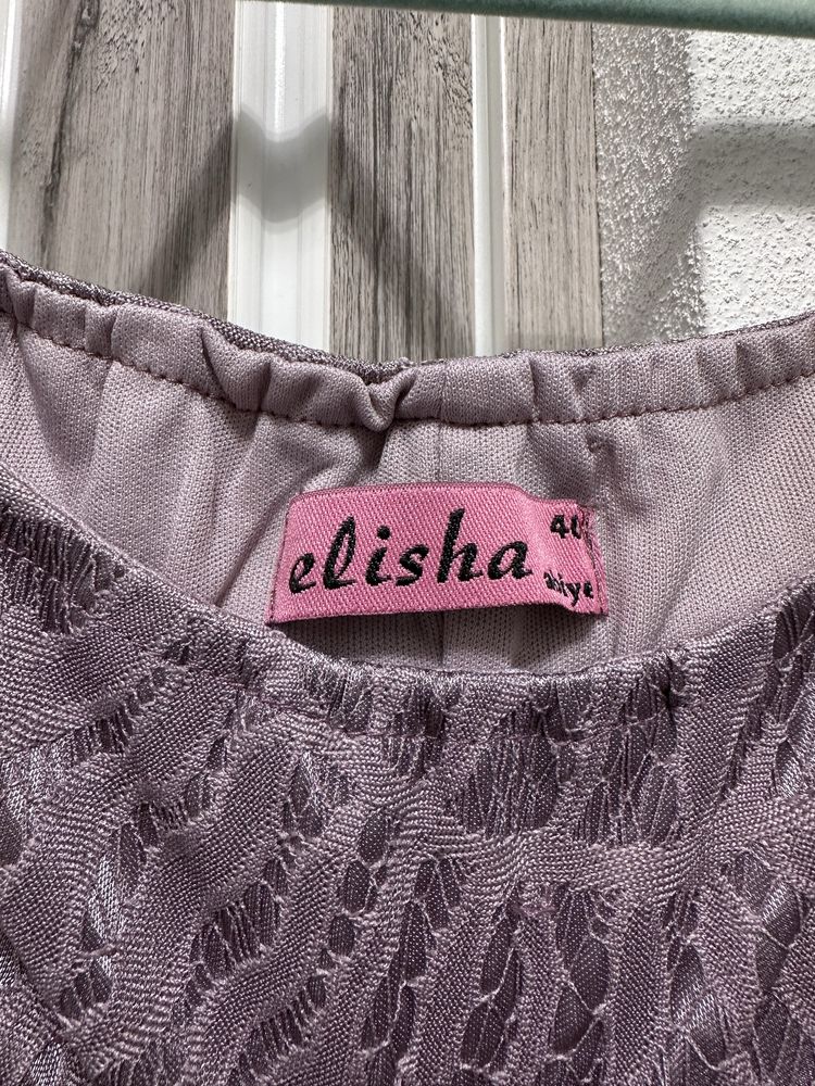Elisha sukienka nowa L