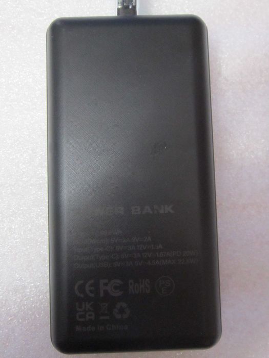 Power Bank PC3 99,9Wh z wyświetlaczem