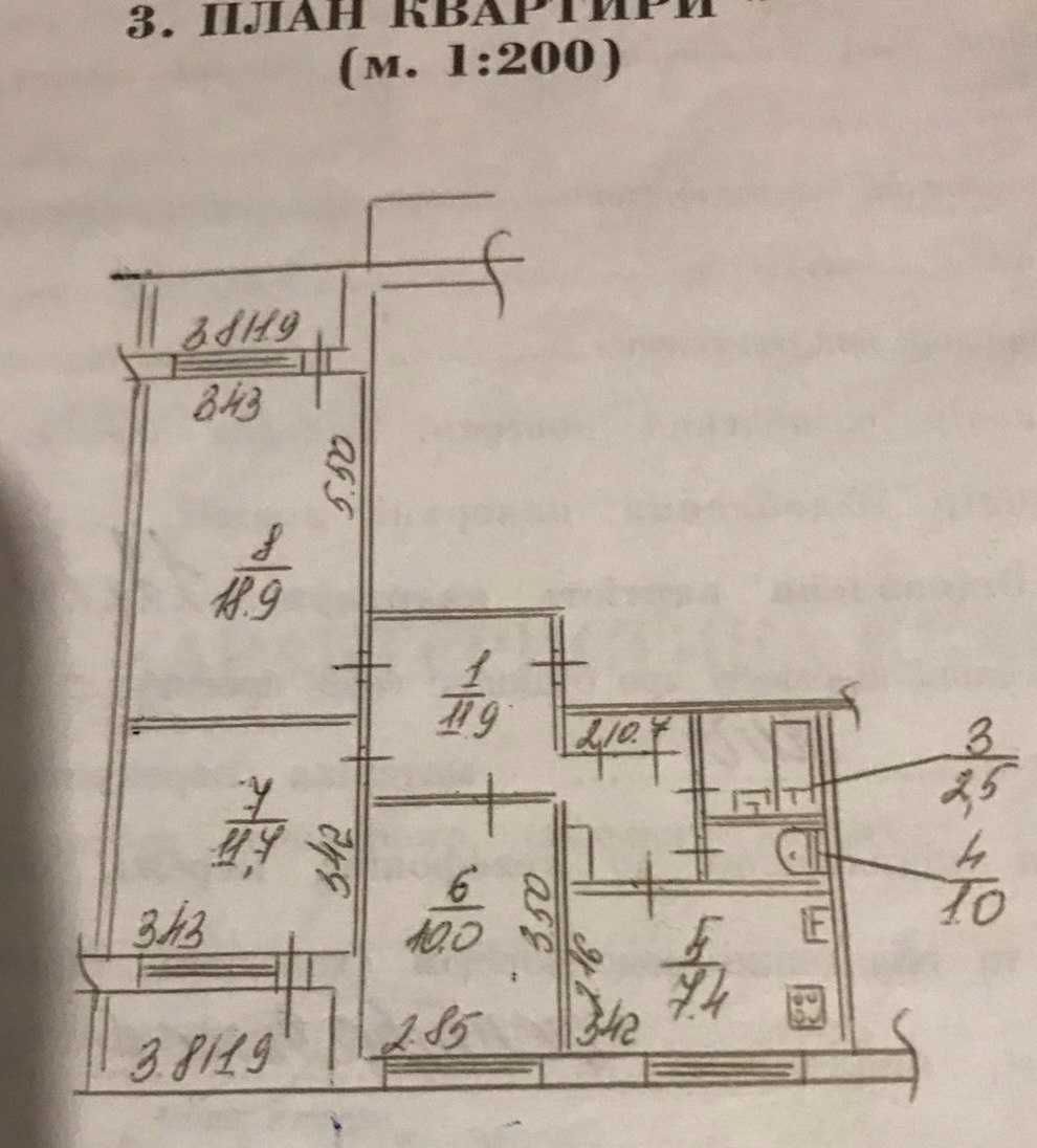 Продаж 3 к.к. Центральний р-н, Соляні, найкраще планування