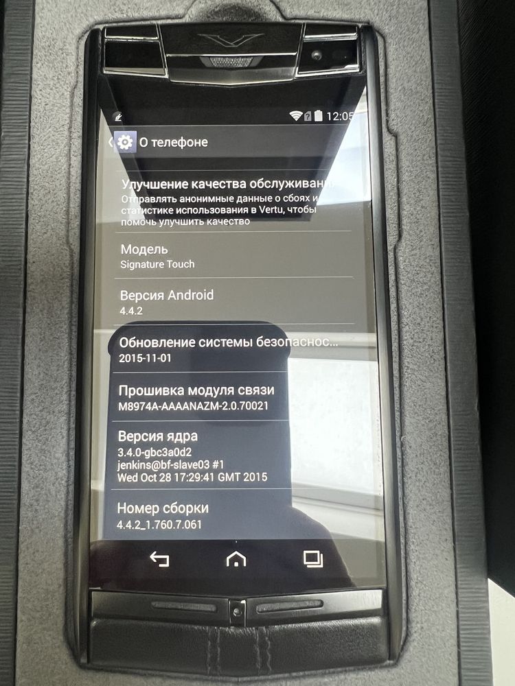 Vertu Signature Touch  оригінал ідеал, мало у використанні. 1500$