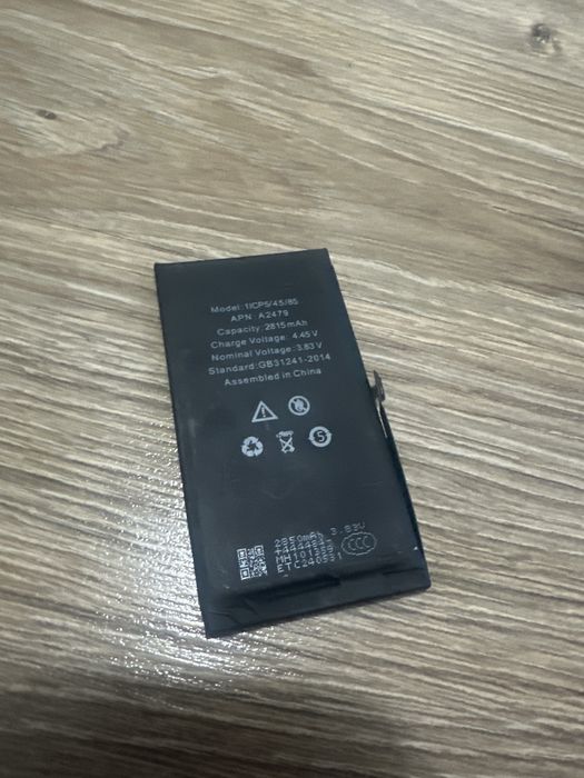 Nowa Bateria Iphone 12