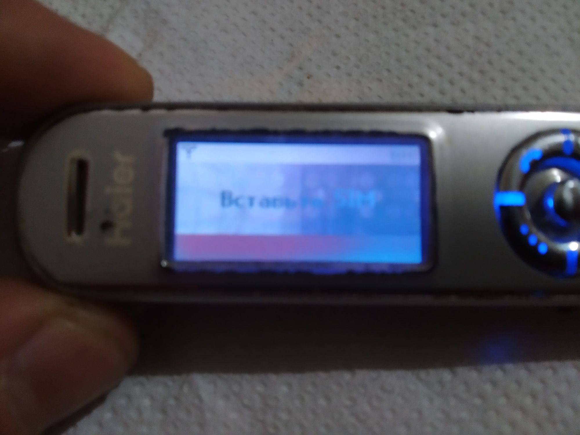 Телефон Haier p 7