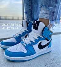 Nike Air Jordan 1 rozm 37 GRATIS skarpetki Nike!