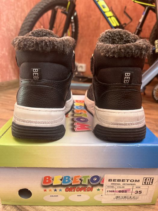 Зимові ботинки / черевики Bebetom