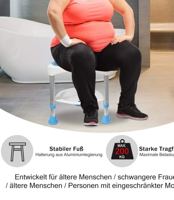 Круглий стілець для душу з обертовим сидінням Antar