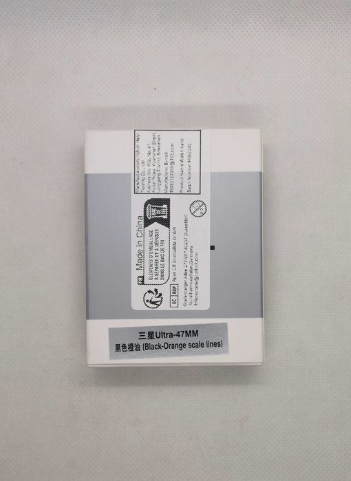 Защитный чехол для Samsung Galaxy Watch 7 Ultra 47 мм