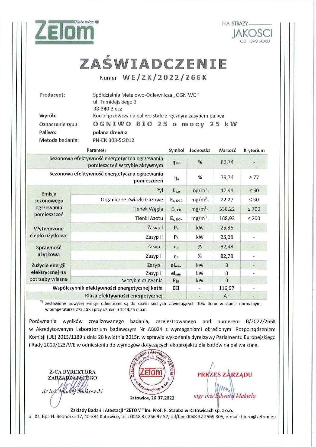 Pakiet - kocioł na drewno Ogniwo BIO 25 kW + bufor HS B0 1000