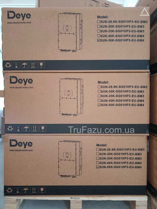 Deye SUN-50K-SG01HP3-EU-BM4 Гібридний інвертор 50кВт 3 фази 4MPPT HV