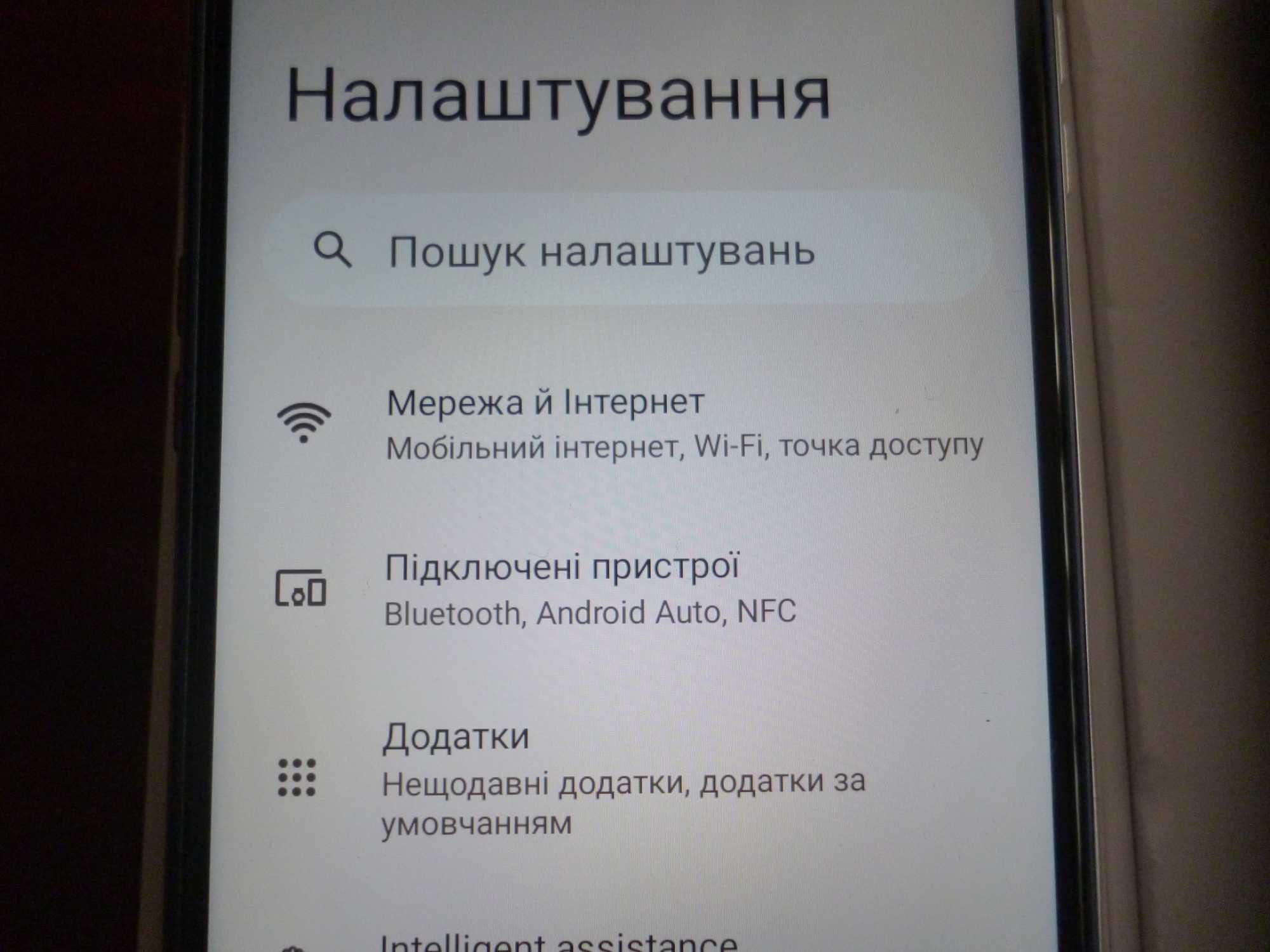 Новий NFC Unigertz Tick Tock E смартфон, телефон Android 4G LTE