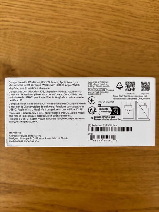 Нові Apple AirPods Pro 2 (в упаковці, пломби цілі)