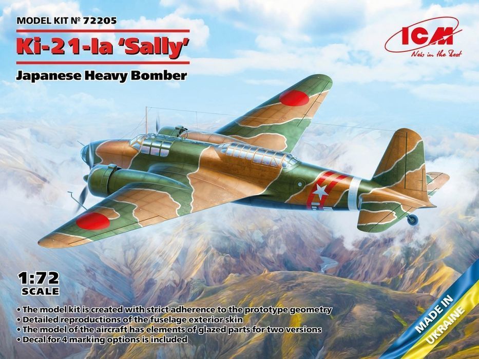 ICM 72205 Ki-21-Ia 'Sally' Japanese Heavy Bomber 1/72 model do sklejan