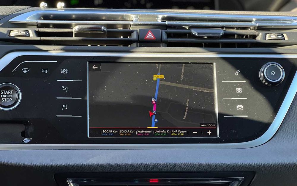 Citroen C4 Picasso 2017