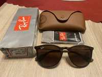 Okulary przeciwsloneczne Ray ban rb4171 Erika