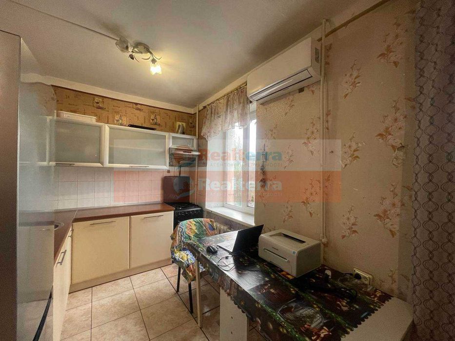 Соборності  20\2