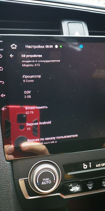 Qled 10 дюймов магнитола 4G