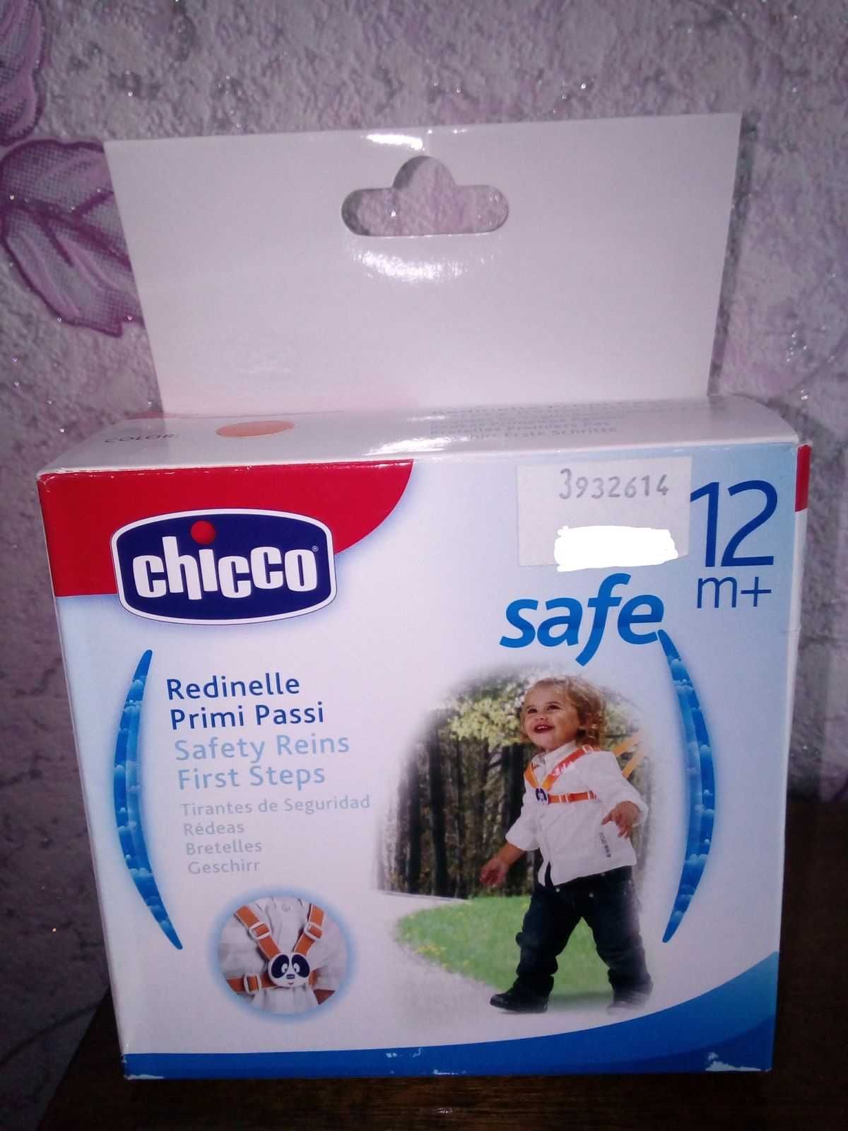 Вожжи для ходьбы, Chicco.