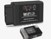 Діагностичний адаптер сканер OBD2  ELM327 версія 1.5 WIFI Bluetooth