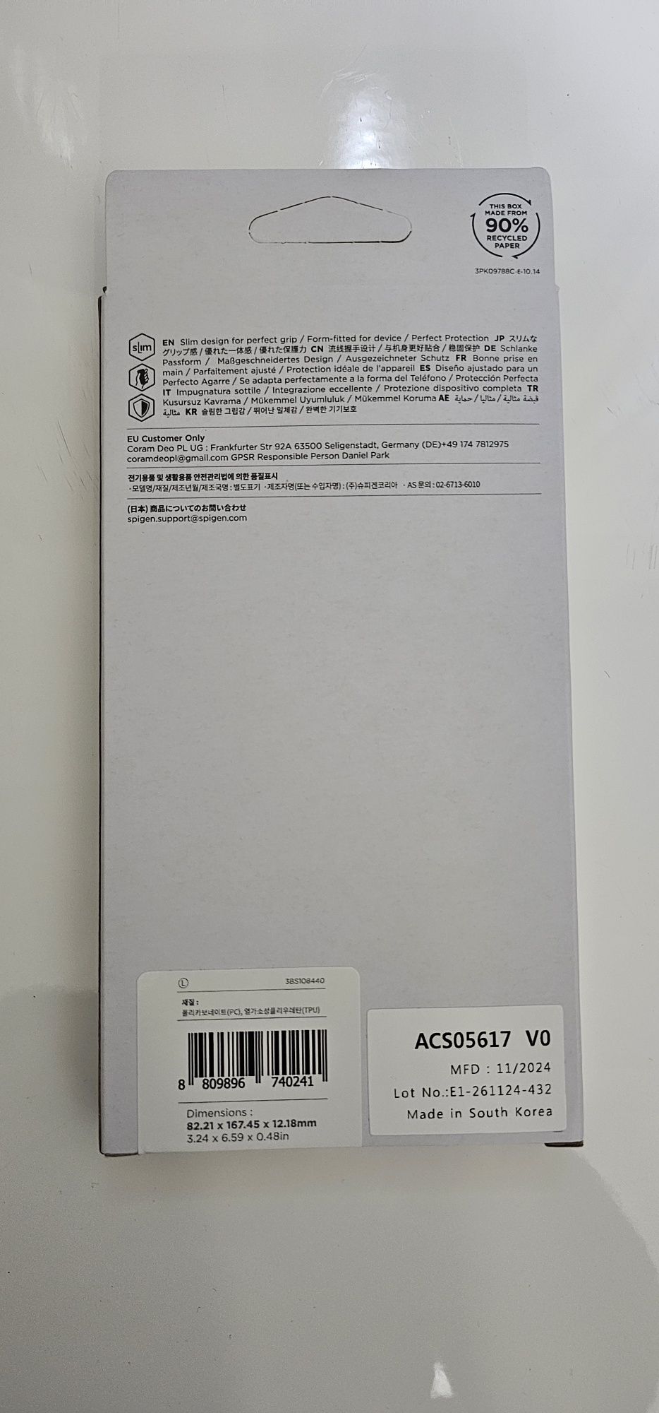 Capa spigen Samsung Galaxy S23 Ultra