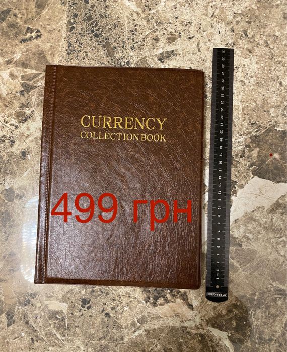 Альбом для монет і купюр 60 / 120 комірок 3х3 / 4,5х4.5 см.