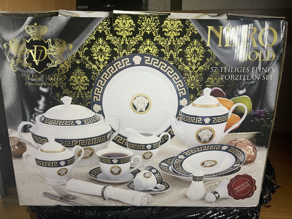 Посуд Да Вінчі 57 предметів