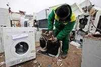 Утилизация стиральних машин