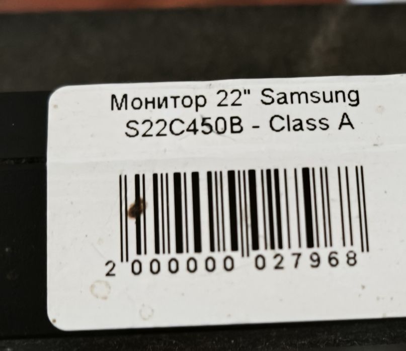 монітор Samsung S22C450B