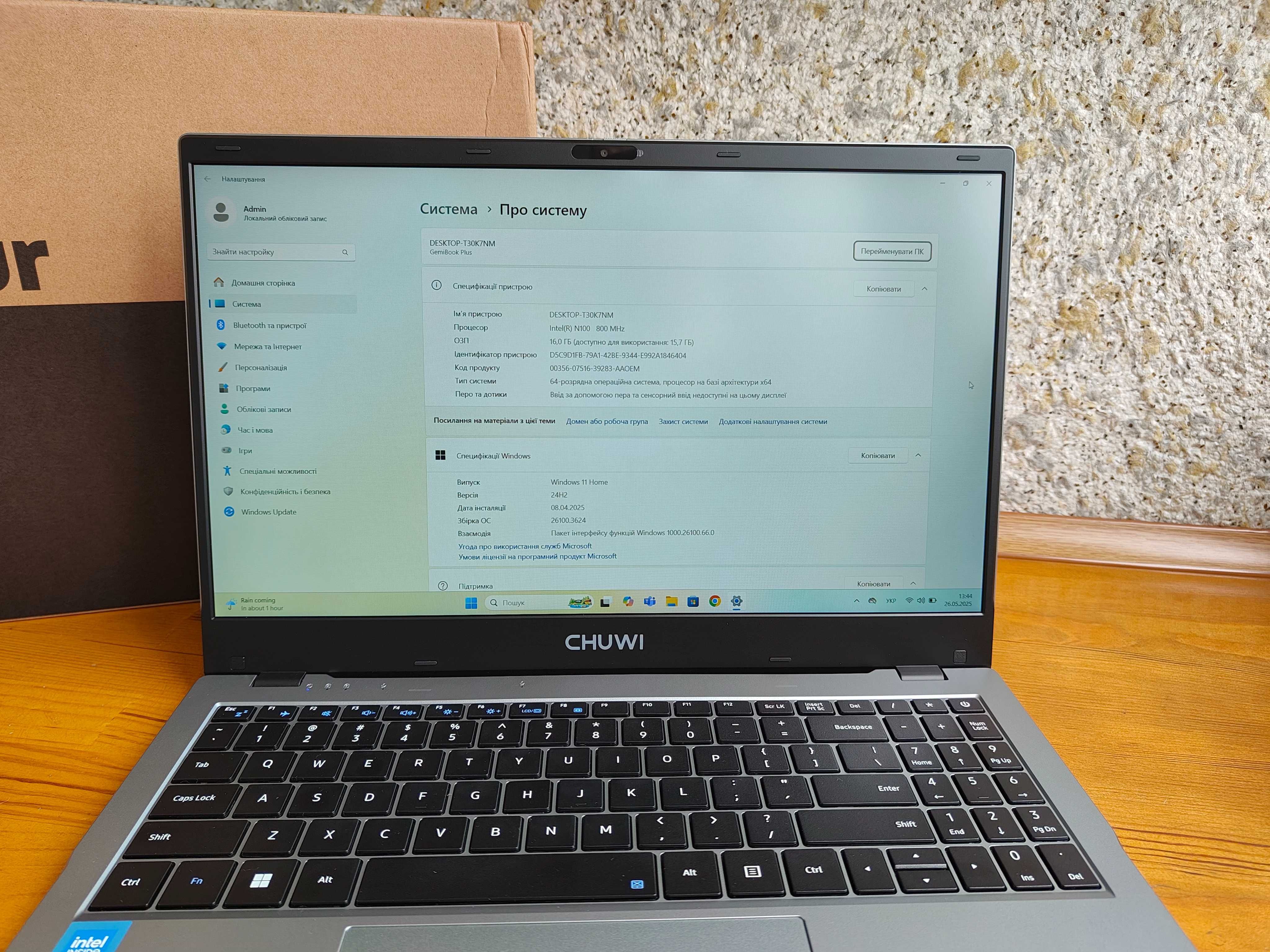 CHUWI GemiBook Plus 16/512ГБ, 15.6"FHD, Intel N100, 38Wh,Новий ноутбук