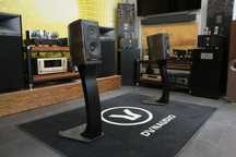 Sonus Faber Cremona Auditor M