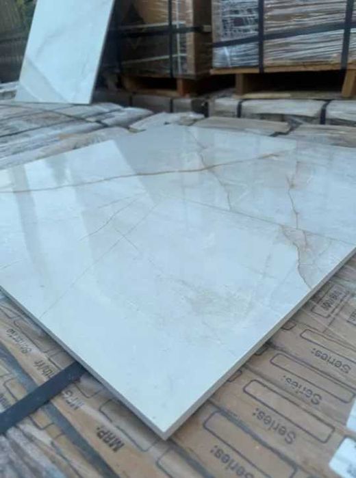 Płytki Ceramiczne 60x60 LAMINA CREMA Ścienno Podłogowe