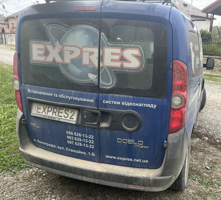 Fiat Doblo 1.6d 2013