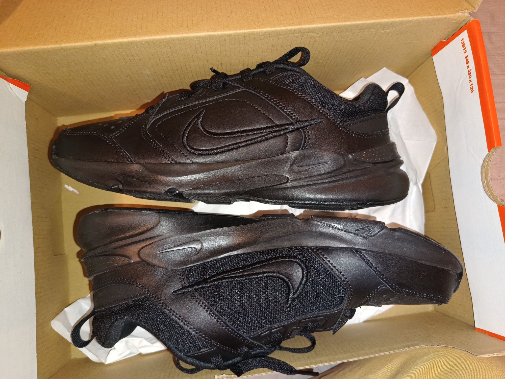 Nike Defyallday zakupione w sieci Empik