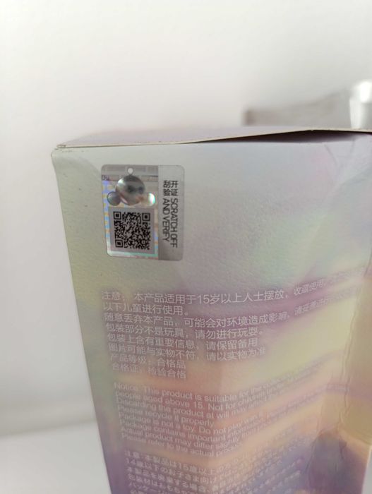 Skullpanda L'impressionisme Pond