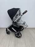 Дощовик Cybex Balios S для прогулянкового блоку Сайбекс Баліос