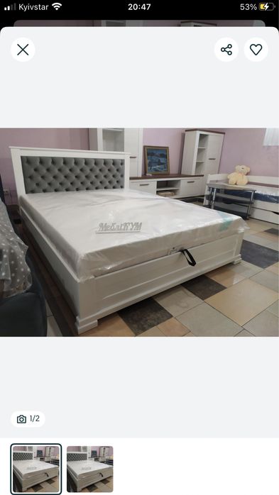 Ліжко двоспальне 140*200