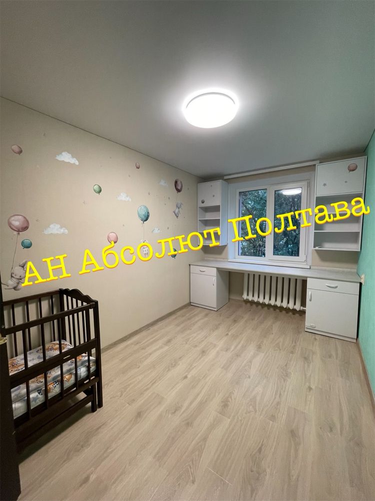 Продам 3к квартиру на Алмазному