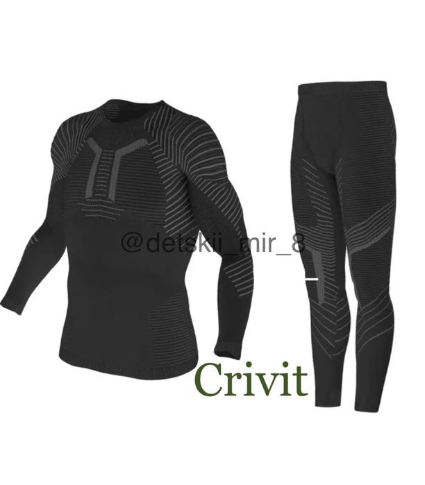 Комлект мужское зональное термобелье crivit термореглан термоштаны