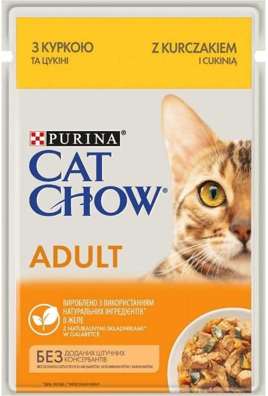 Вологий корм Cat Chow (Кет Чау) для котів і кошенят. 10 Видів Паучів