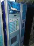 EKSPRES, Automat, kawomat, Bianchi Antares I6S, automat vendingowy