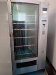 Maquina vending snacks