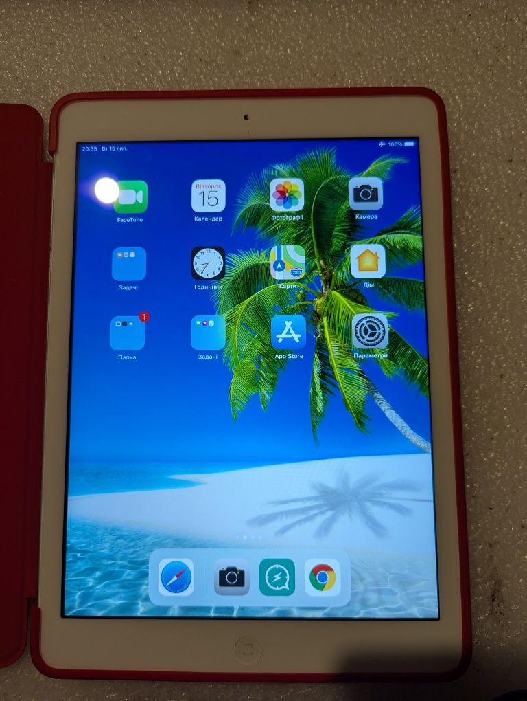 iPhone 6 терміново