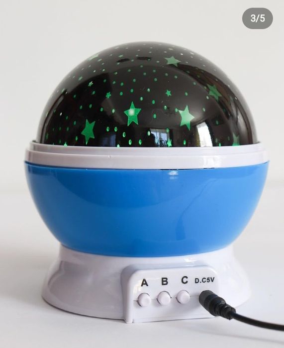 Нічник-проектор зоряне небо Star Master