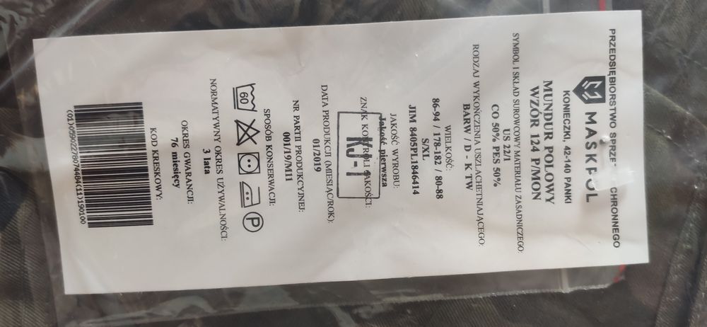 Mundur wojskowy wzór 124P