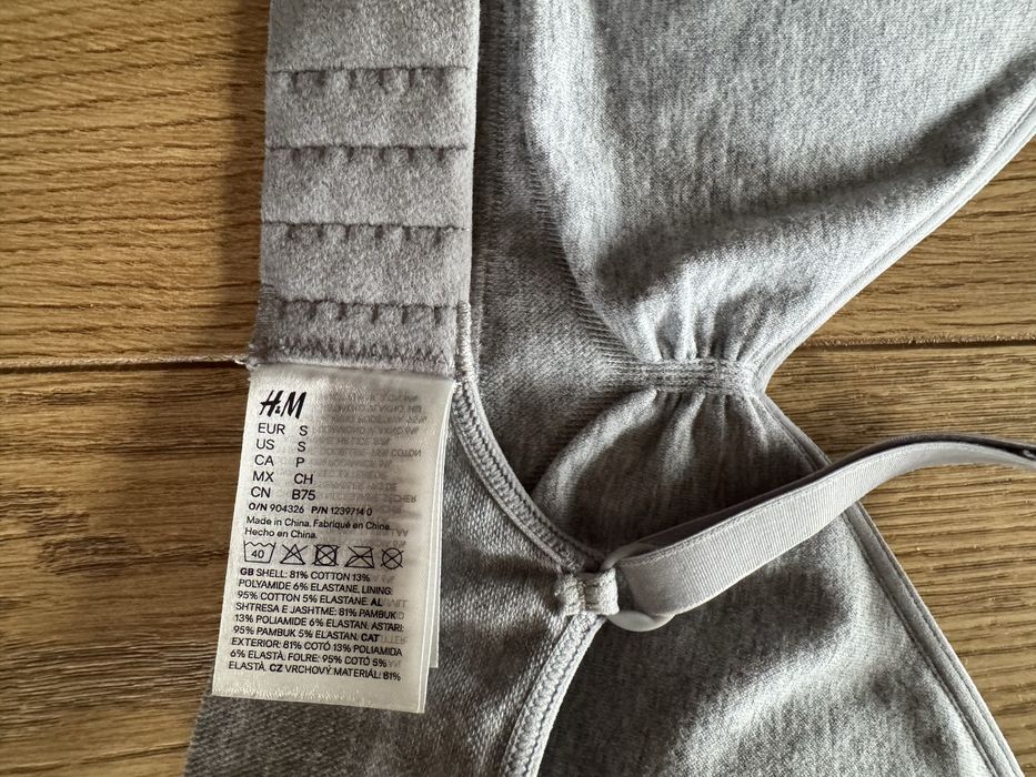 Biustonosz do karmienia S H&M