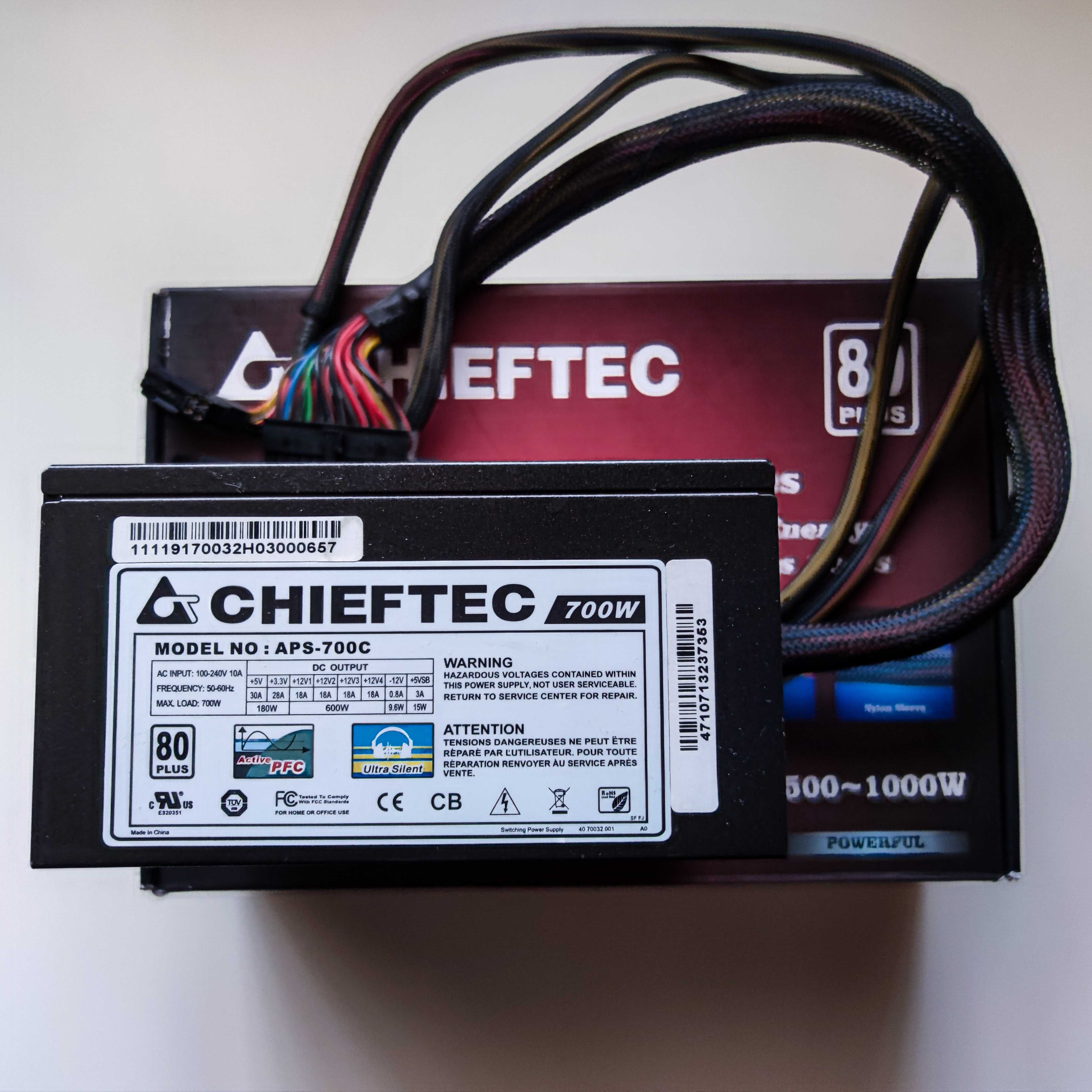 Блок питания Chieftec APS-700C – мощь и надежность в каждом ватте!