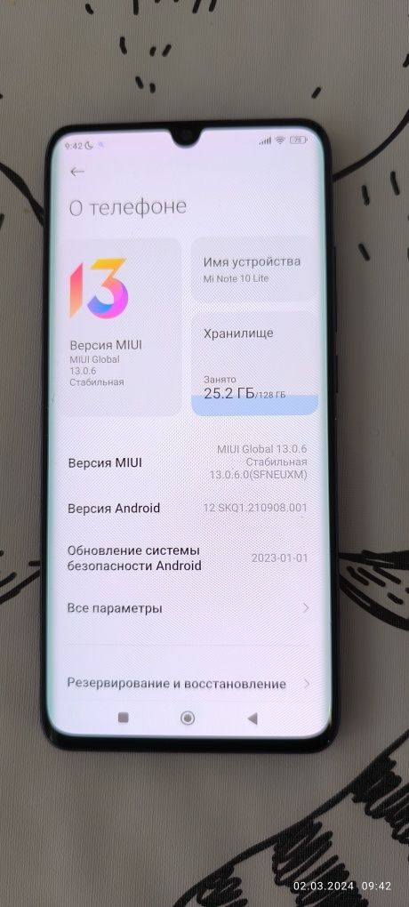 Продам Xiaomi mi note 10 lite 6/128