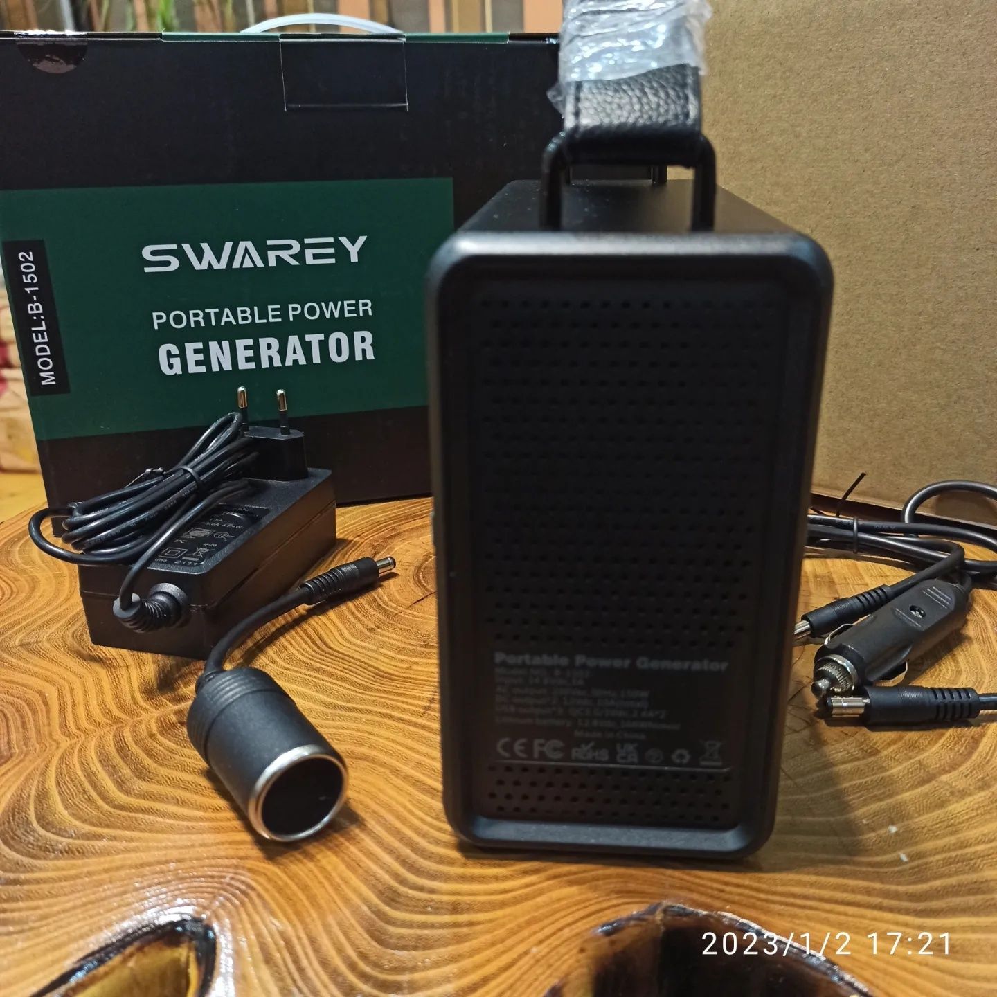 Зарядна станція, повербанк, інвертор SWAREY 300 w