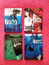 The deep sea of madness, manga, cała seria  manga 6000, horror manga