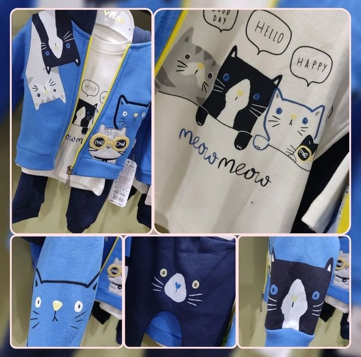 Костюм з бананкою тринитка для хлопчиків